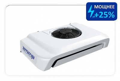 TerraFrigo G3 S30