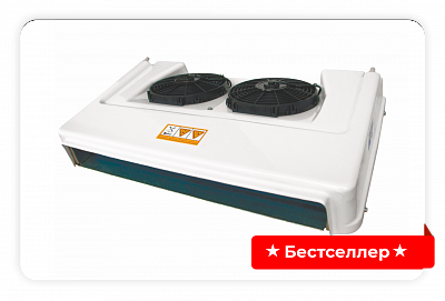 TerraFrigo A20
