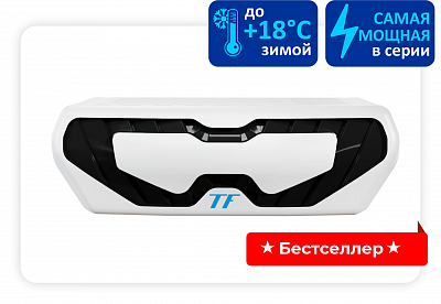 TerraFrigo G3 S80P