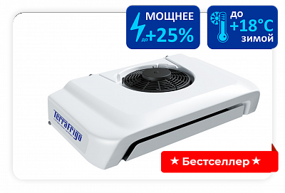 TerraFrigo G3 S30Р