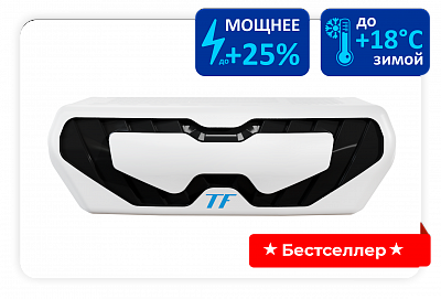 TerraFrigo G3 S50Р