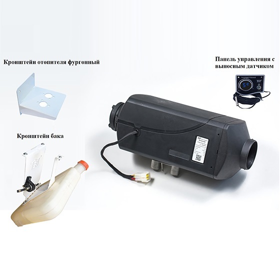 THERMO TRANS-45F
